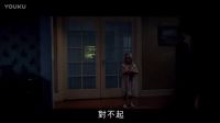 恐怖片《鬼哭神嚎》惡鬼盤踞昏迷的兒子體內(nèi)來殺人