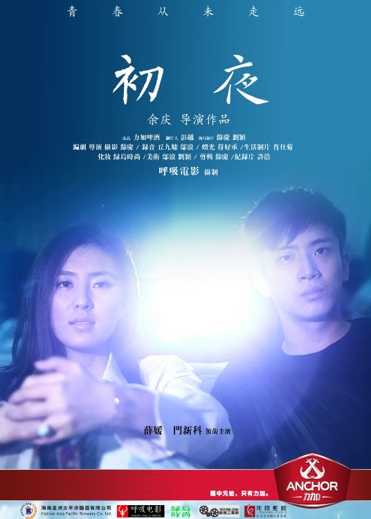 http://www.omega3-ala.com/pics/default/download/3e3bf6cbc31fc3808c086446eb4675eb.jpg