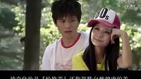 寶貝媽媽寶貝女兒 愛情