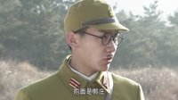 《鐵血戰狼》留勛章誘敵上鉤 日軍中伏傷亡重