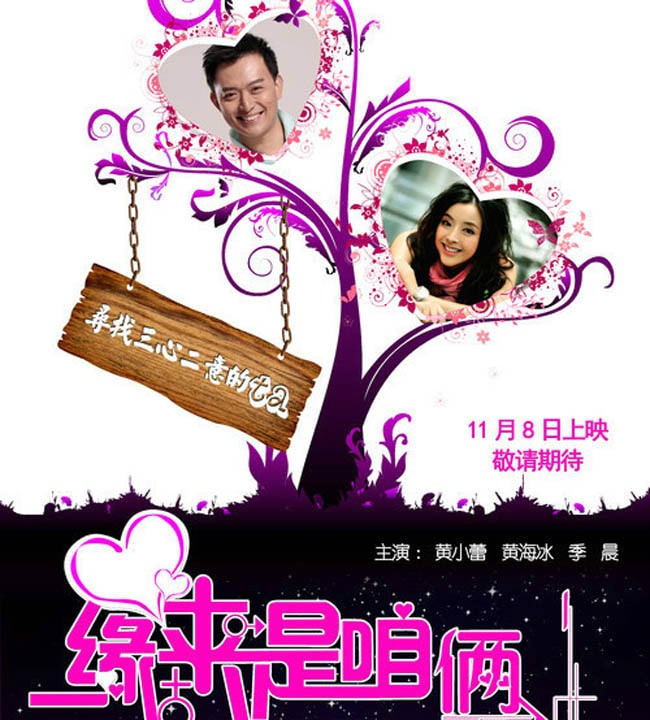 http://www.omega3-ala.com/pics/default/download/3e62ec5b2b27070bb7dee101d721dd2d.jpg