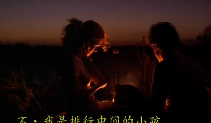 http://www.omega3-ala.com/pics/default/download/3e78a9f6b3e642dae32b5da54120fb3f.jpg