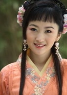 楊蕊