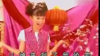 2002 黃美詩  大家過個太平年 、 財神到我家 、 恭喜大家新年好_標清
