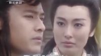 downloadfile(12)白玉川試探沈沖武功，最后一招太帥了！《蓮花爭霸》！