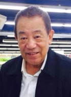 高明