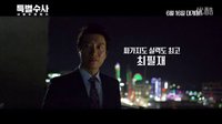 特別調查：死囚的信 [????- ???? ??] ?? ??? (6? 16? ???)