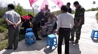 風(fēng)云歲月澤州縣大箕鎮(zhèn)