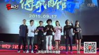 小鮮肉亮相《傳奇酒館》首映 《合金裝備》PK碟中諜 77