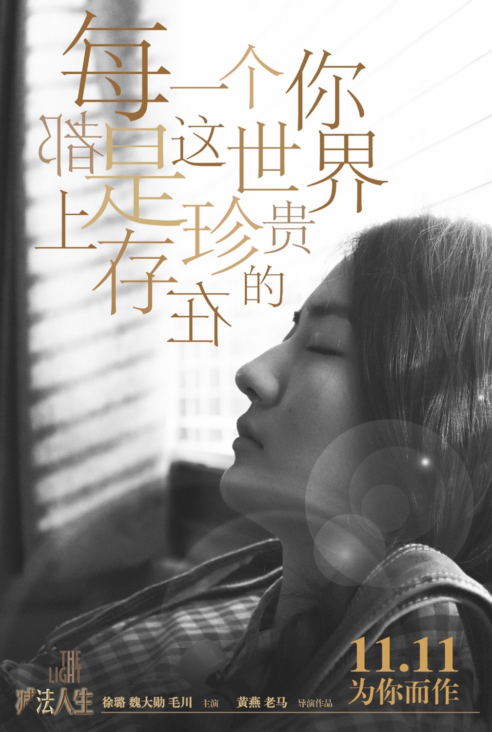 http://www.omega3-ala.com/pics/default/download/3ea74f1ff8a5987beab360d67264455d.jpg