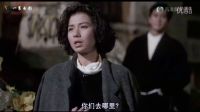 十大電影經典語錄之【周潤發】——祝你們春夢了無痕吶！