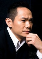果靜林