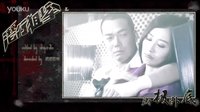 潛行狙擊之終極臥底（完整）