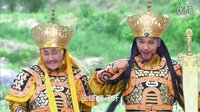 封神英雄榜 第45集預(yù)告