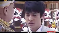朱一龍：再生緣  白菜和金蘭的甜蜜ending