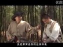 大馬幫17.