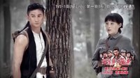 【向著勝利前進(jìn)】狼爺愛情篇