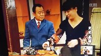 笑笑茶樓2