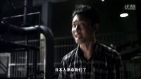 《好家伙》3分鐘片花完整版
