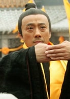 趙立新
