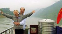 夕陽無限好 彩霞尚滿天