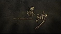 制作特輯之終極花絮