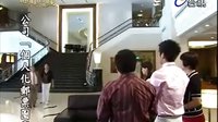 終于見到旺財爺爺