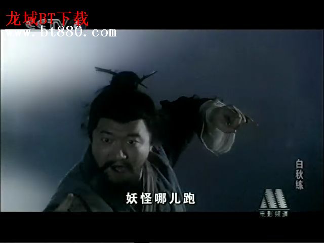 http://www.omega3-ala.com/pics/default/download/3f10c937a533ce1e47b24fe6f107083e.jpg