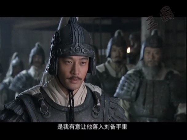 新三國演義（國語版）  分集圖冊41——45
