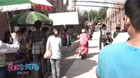 《愛的創(chuàng)可貼》妃哥的替身妹妹