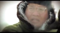 《知青》發布會宣傳短片