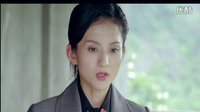 《玉海棠》全集劇情解析；安雅萍預謀設計周惠林