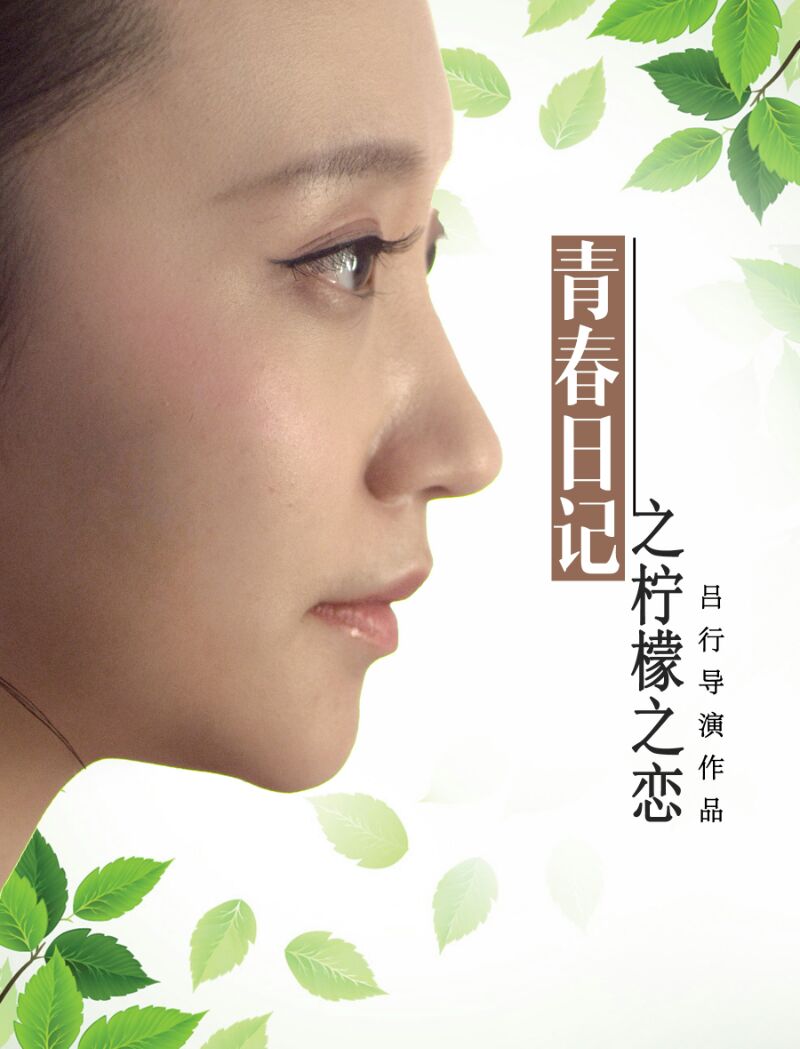 http://www.omega3-ala.com/pics/default/download/3f3e0f094874559668a7c1e76666c37e.jpg
