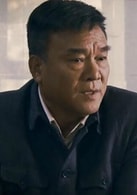 劉交心
