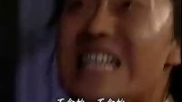 忠勇小狀元21_標清 00_23_23-00_24_32