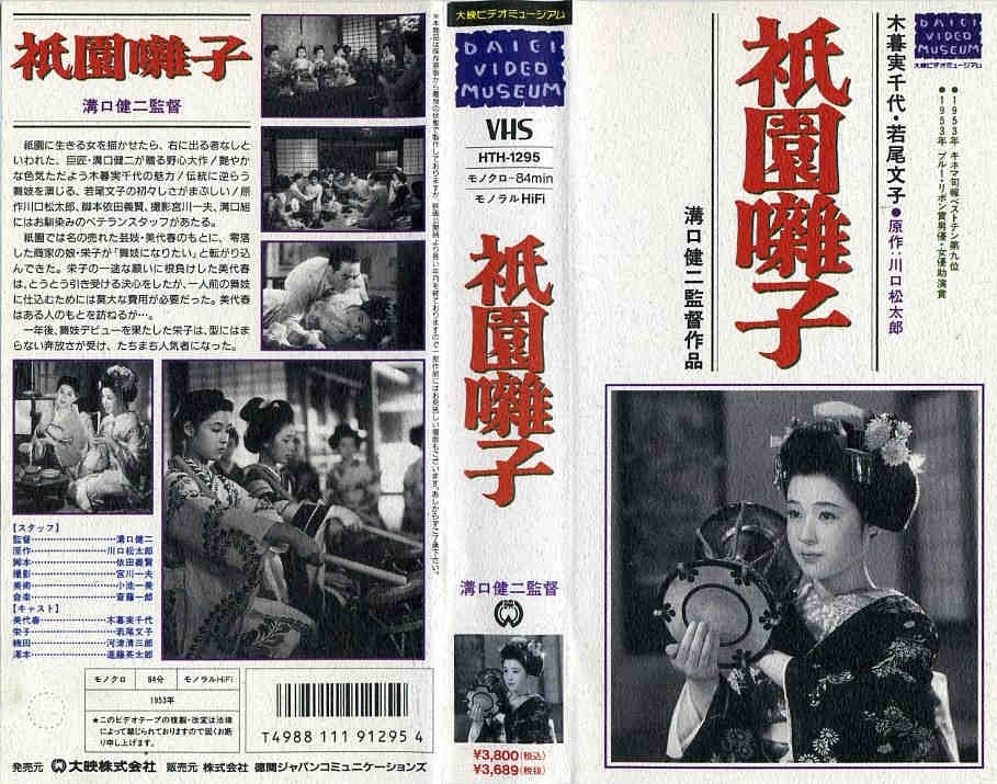 http://www.omega3-ala.com/pics/default/download/3f56b02afd4ce3a1bb6165bede1b5f66.jpg