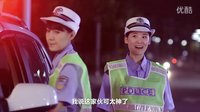 《因愛瘋狂》預告片