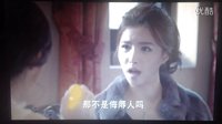 杉杉來了～大小姐你怎么不讓老板侮辱我丫(T ^ T)