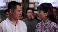 李連杰經典電影精武英雄陳真mv-はじめの最愛