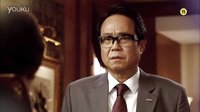 《黃金帝國》第13集預告