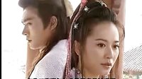 小李飛刀片段?楊艷表白（字幕版）