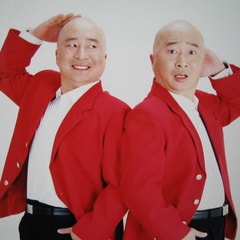 張建國