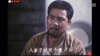 豫劇電影《倔公公犟媳婦》經典唱段 常言道兒是冤孽女是愁
