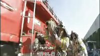 【CM】増?zhí)镔F久＆中丸雄一  RESCUE～特別高度救助隊(duì)