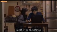 谷阿莫說故事 第二季 5分鐘看完2016是鬼還是幻覺的電影《窺視之眸》159