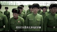 《熱血青春》預告片之逗B的青春