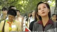 《老房有喜》花絮之三年后重逢情節