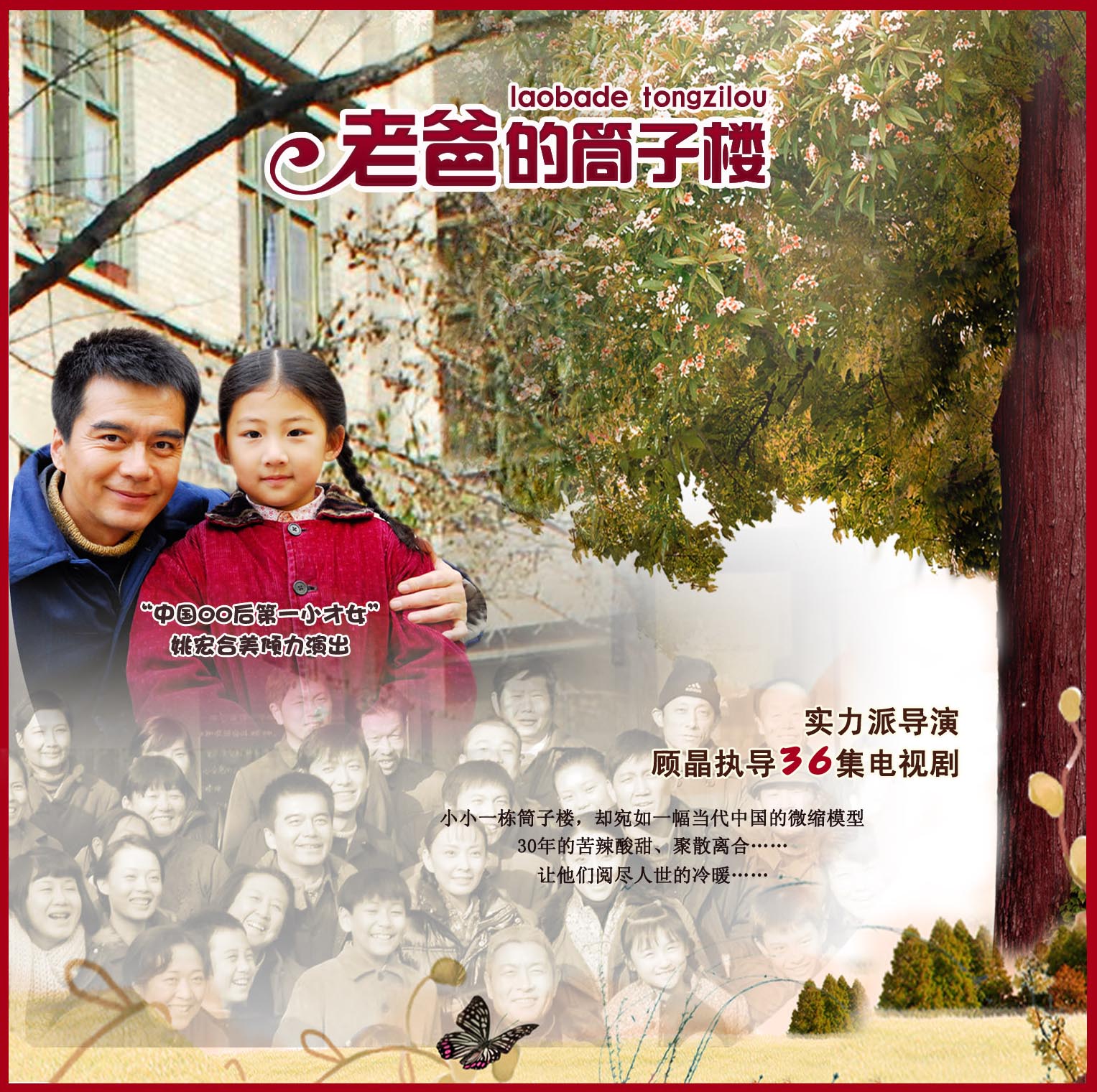 http://www.omega3-ala.com/pics/default/download/3fab24002c5083f6b85555516c94ba81.jpg