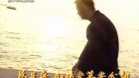 TVB《再見黃埔灘Ⅱ之再起風(fēng)云》片頭曲