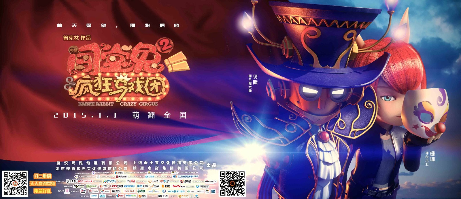 http://www.omega3-ala.com/pics/default/download/3fb2e6bd8a3c95be71a92e0db6a51fee.jpg